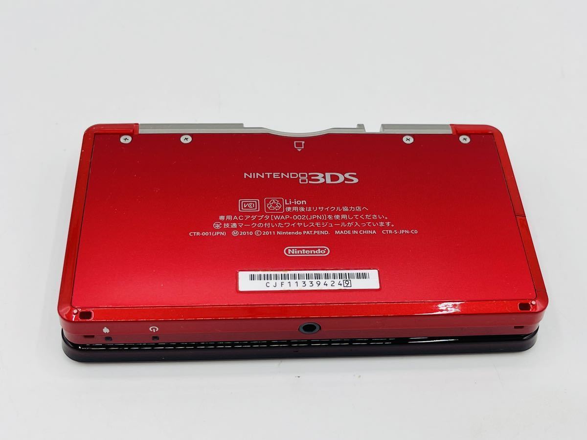 ニンテンドー3DS フレアレッド Nintendo 任天堂_画像2