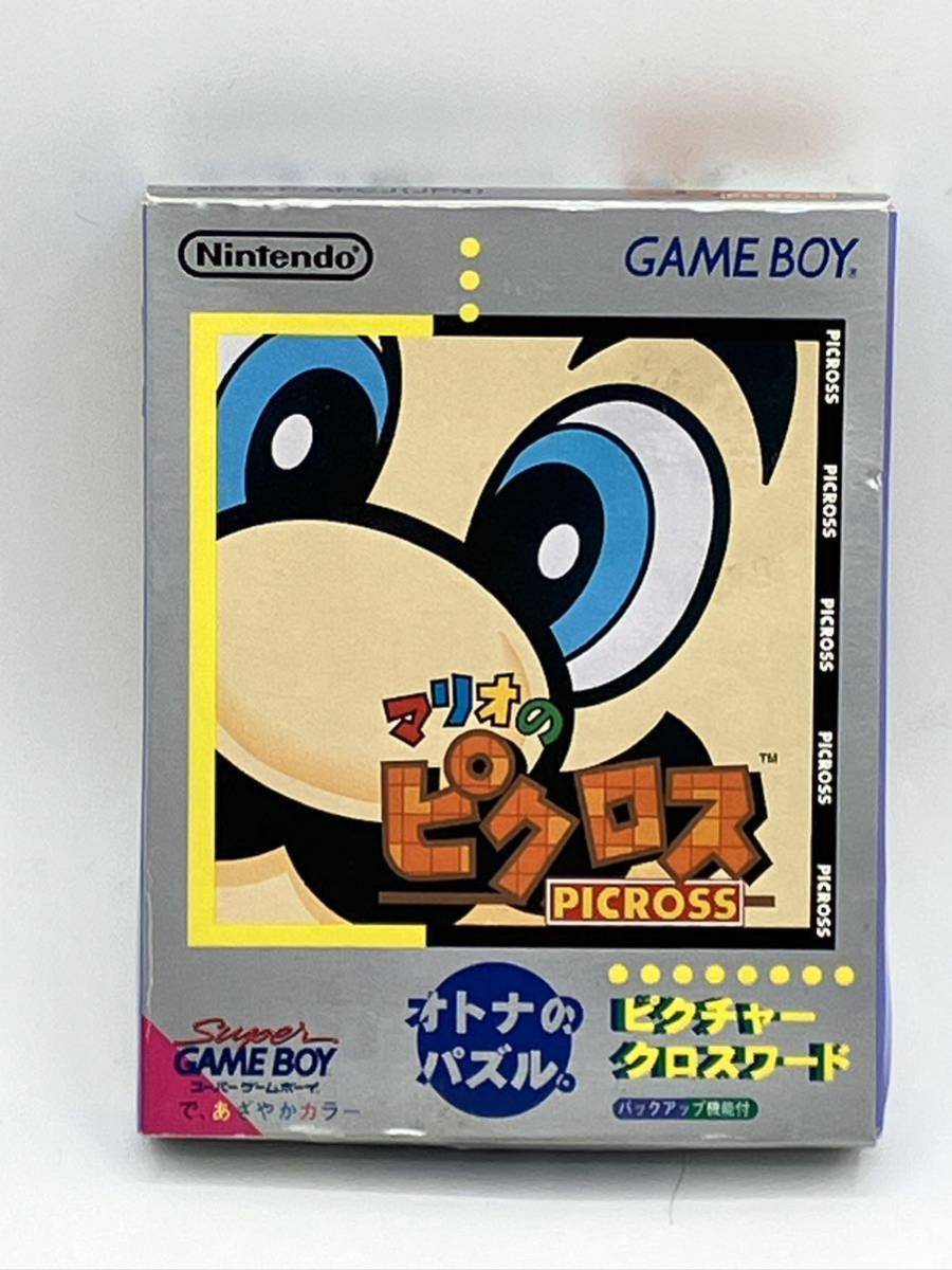 マリオのピクロス ゲームボーイ GAME BOY スーパーゲームボーイ color対応 当時物 現状品 希少品 レトロ ゲームソフト 箱 説明書付き_画像1