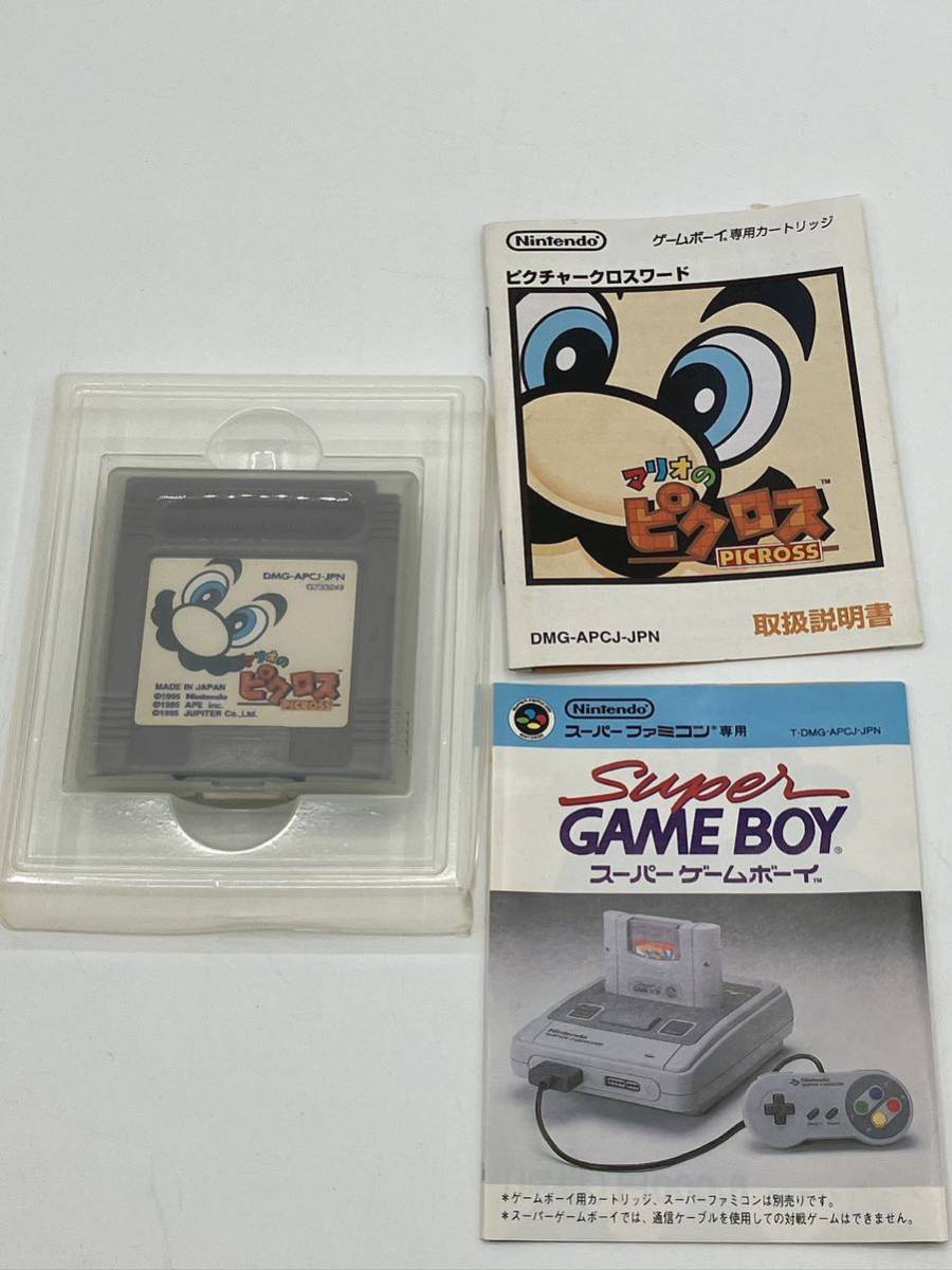 マリオのピクロス ゲームボーイ GAME BOY スーパーゲームボーイ color対応 当時物 現状品 希少品 レトロ ゲームソフト 箱 説明書付き_画像2