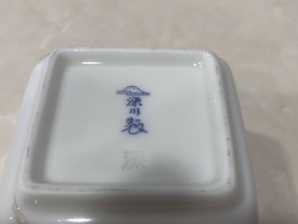 1円～ おそらく未使用 深川製 和食器 お皿 小皿 小鉢 角鉢_画像6