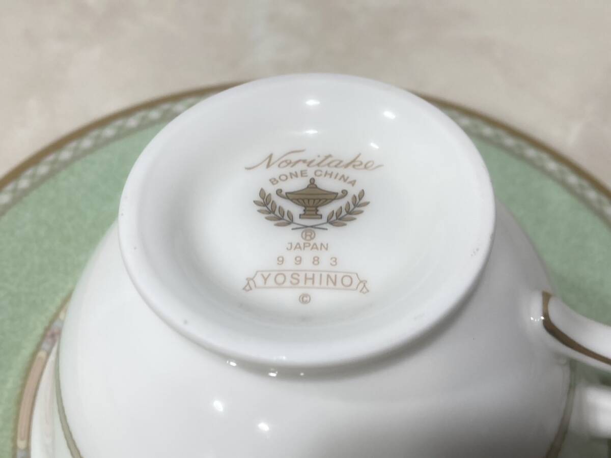 1円～ ノリタケ NORITAKE YOSHINO カップソーサー ティーカップ&ソーサー ペア ボーンチャイナ_画像5