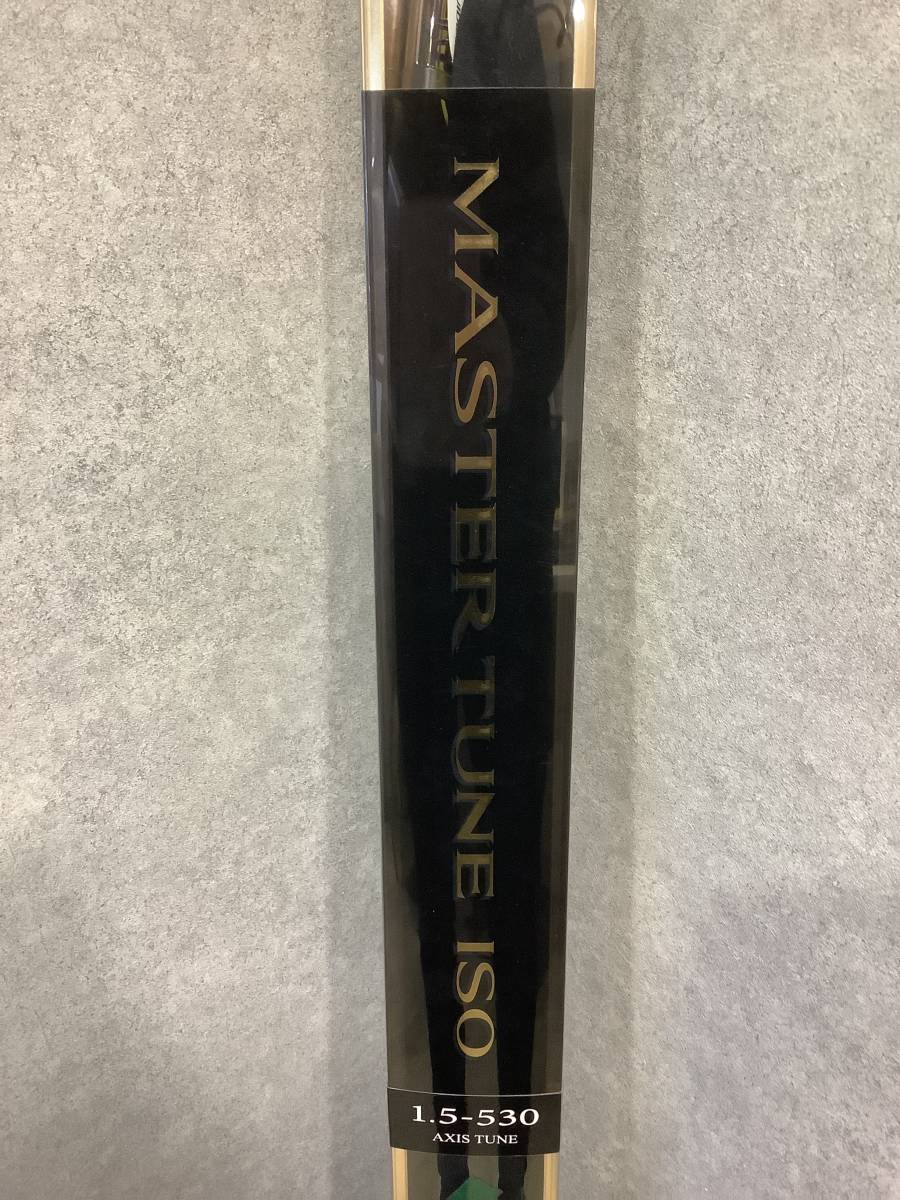 13006 1円〜 【新品】SHIMANO MASTER TUNE ISO 1.5-530 化粧箱付_画像2