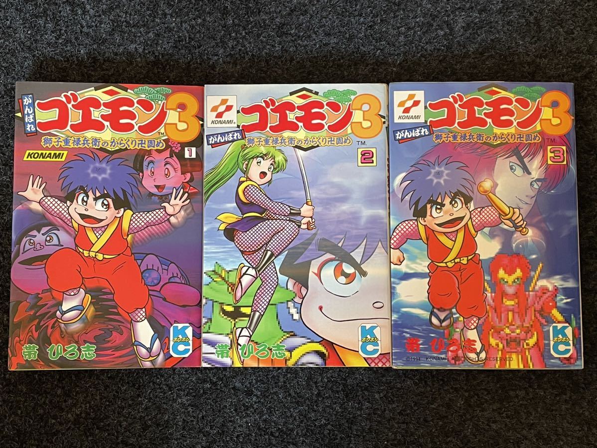 中古】ドンドン DONDON 1978年 2月 岡田奈々 山口百恵 岩崎宏美 竹田かほり 水木しげる 森下愛子 - その他 中古】ドンドン DONDON 1978年 2月 岡田奈々 山口百恵 岩崎宏美 竹田かほり 水木しげる 森下愛子 - その他