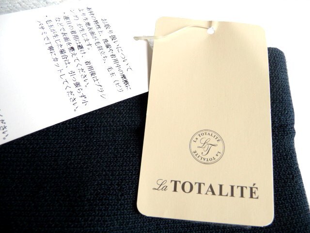  новый товар обычная цена 12000 иен La Totalite La Totalite прохладный механизм комплект flair юбка 38 колени длина темно-синий темно-синий одноцветный вязаный 