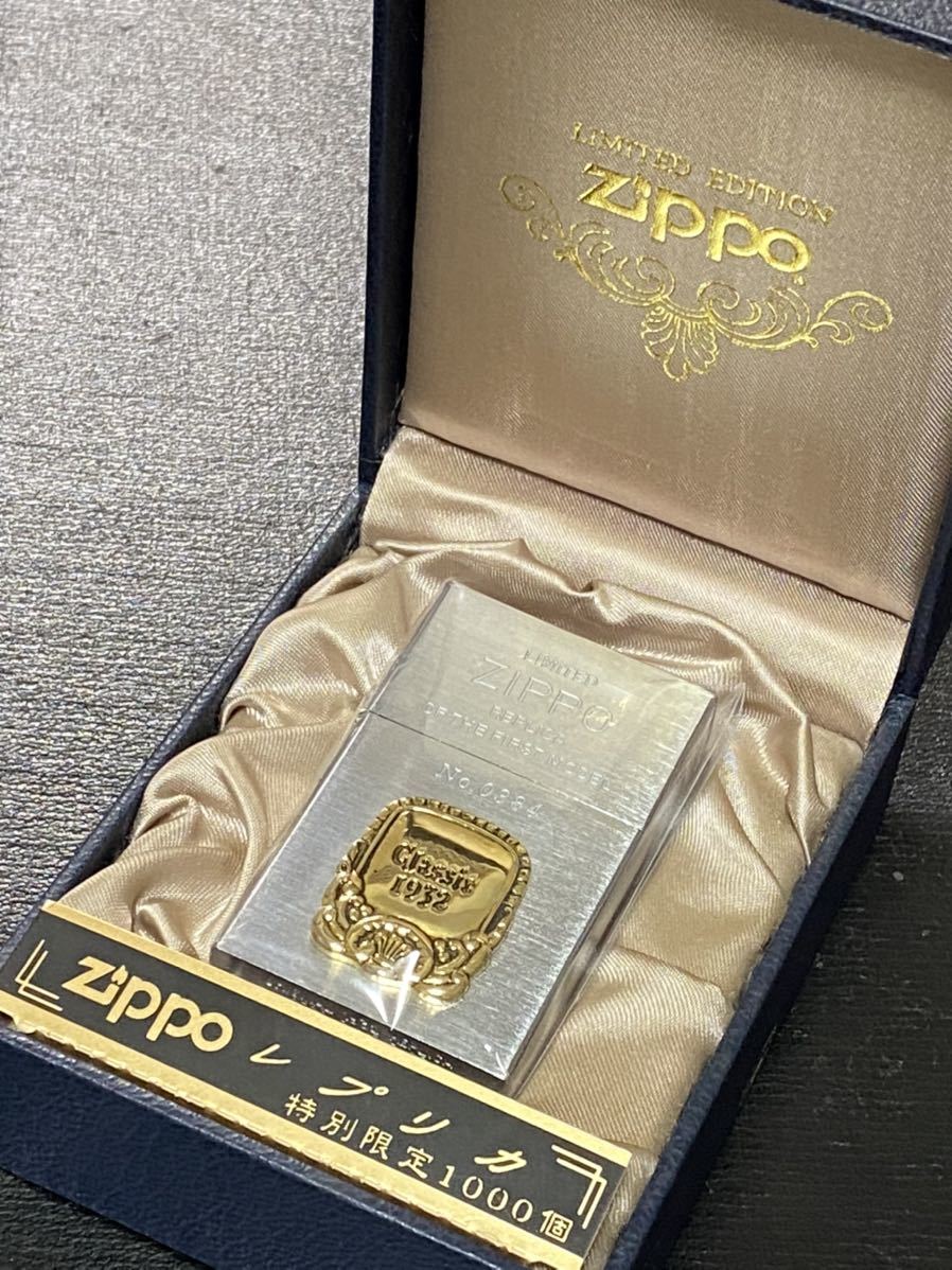 zippo 1932レプリカ セカンドリリース ゴールドメタル 限定品 ヴィンテージ 1932 REPLICA SECOND RELEASE  シリアルナンバー NO.0384