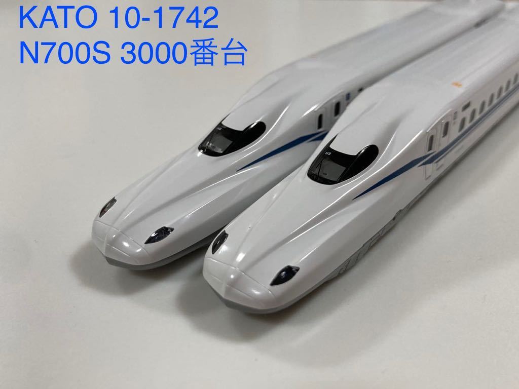 素敵でユニークな KATO カトー 10-1742 N700S 3000番台新幹線「のぞみ