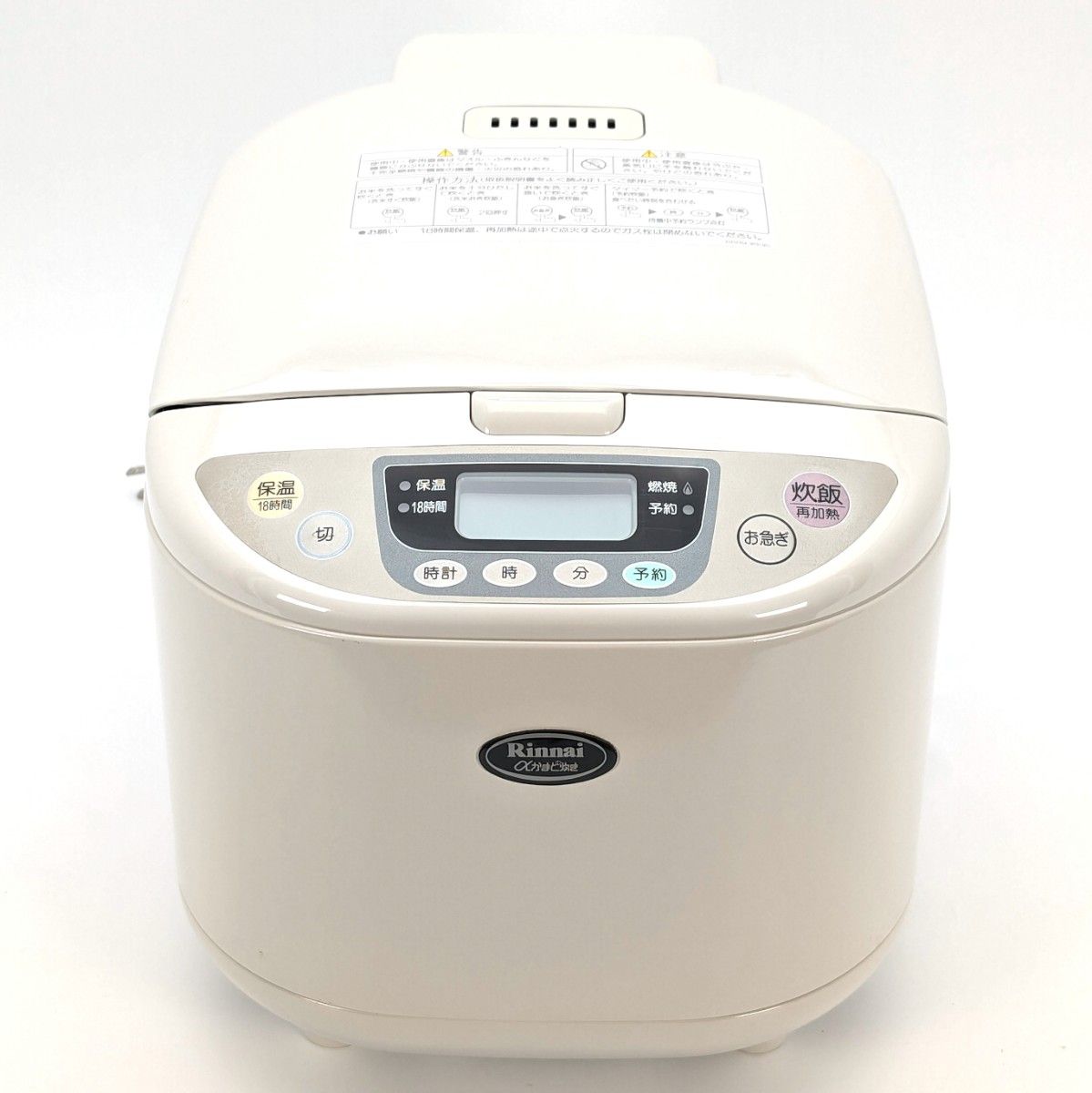 リンナイ Rinnai 電子ジャー付ガス炊飯器 αかまど炊き 5 6合 RR リンナイ Rinnai 電子ジャー付ガス炊飯器 αかまど炊き 5 6合 RR