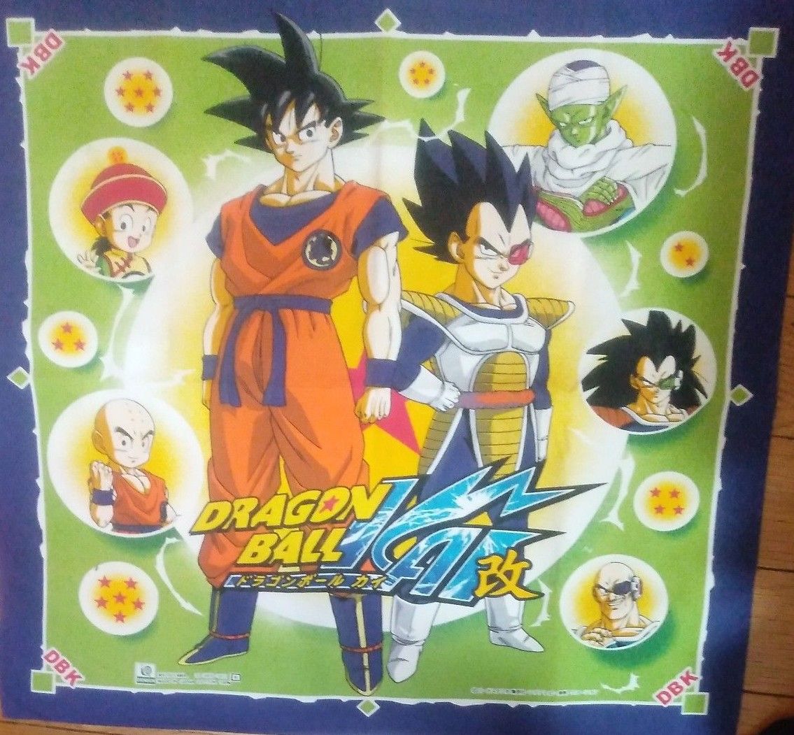 ドラゴンボール ランチクロス5枚組|Yahoo!フリマ(旧PayPayフリマ) ドラゴンボール ランチクロス5枚組|Yahoo!フリマ(旧PayPayフリマ)