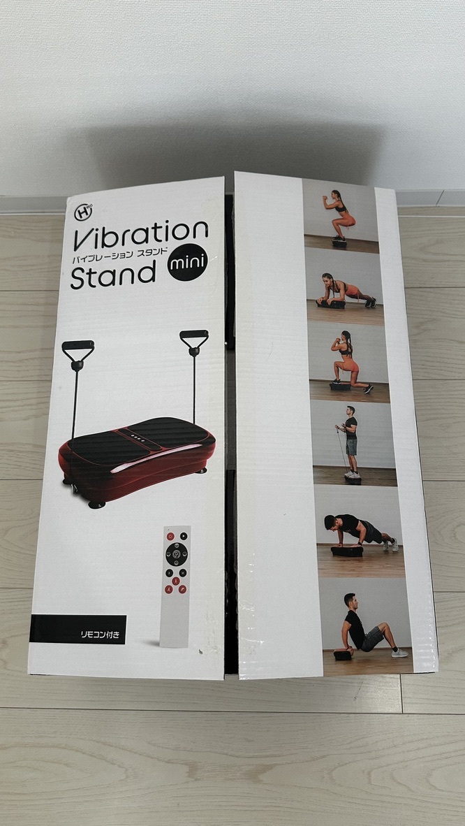 Vibration Stand mini バイブレーションスタンド バイブレーションプレート リモコン付き 健康器具 マッサージ器の画像4