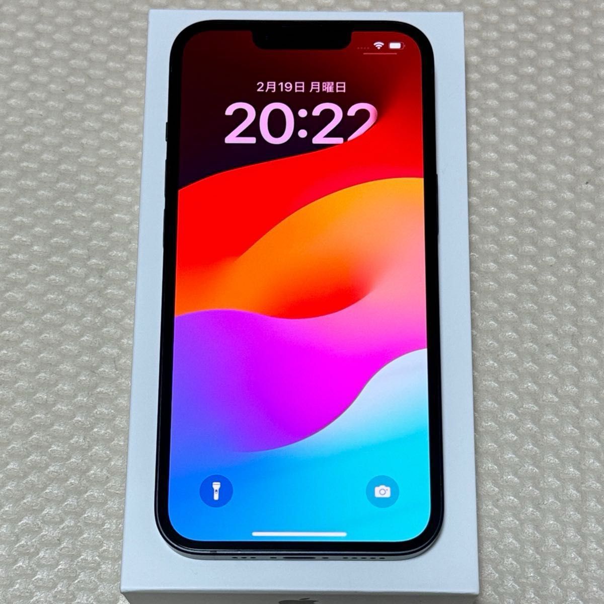 バッテリー最大容量92% iPhone14 128GB SIMフリー 本体 バッテリー最大容量92% iPhone14 128GB SIMフリー 本体
