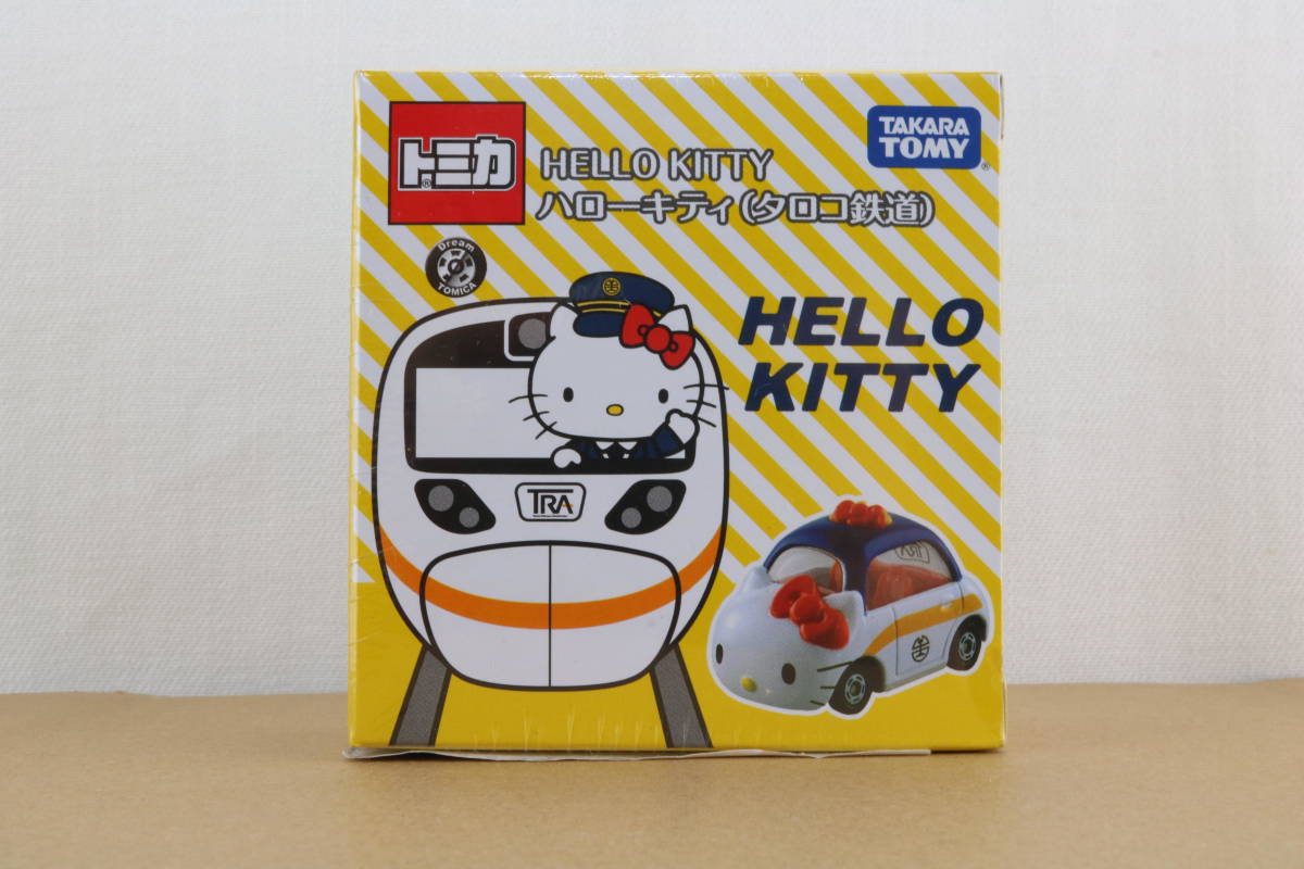 トミカ HELLO KITTY 台湾鉄道×ハローキティ 新品 未開封品 ☆ 日本未発売品 ☆ 太魯閣号 ☆ タロコ号 ☆ TEMU1000型電車_トミカ HELLO KITTY 日本未発売