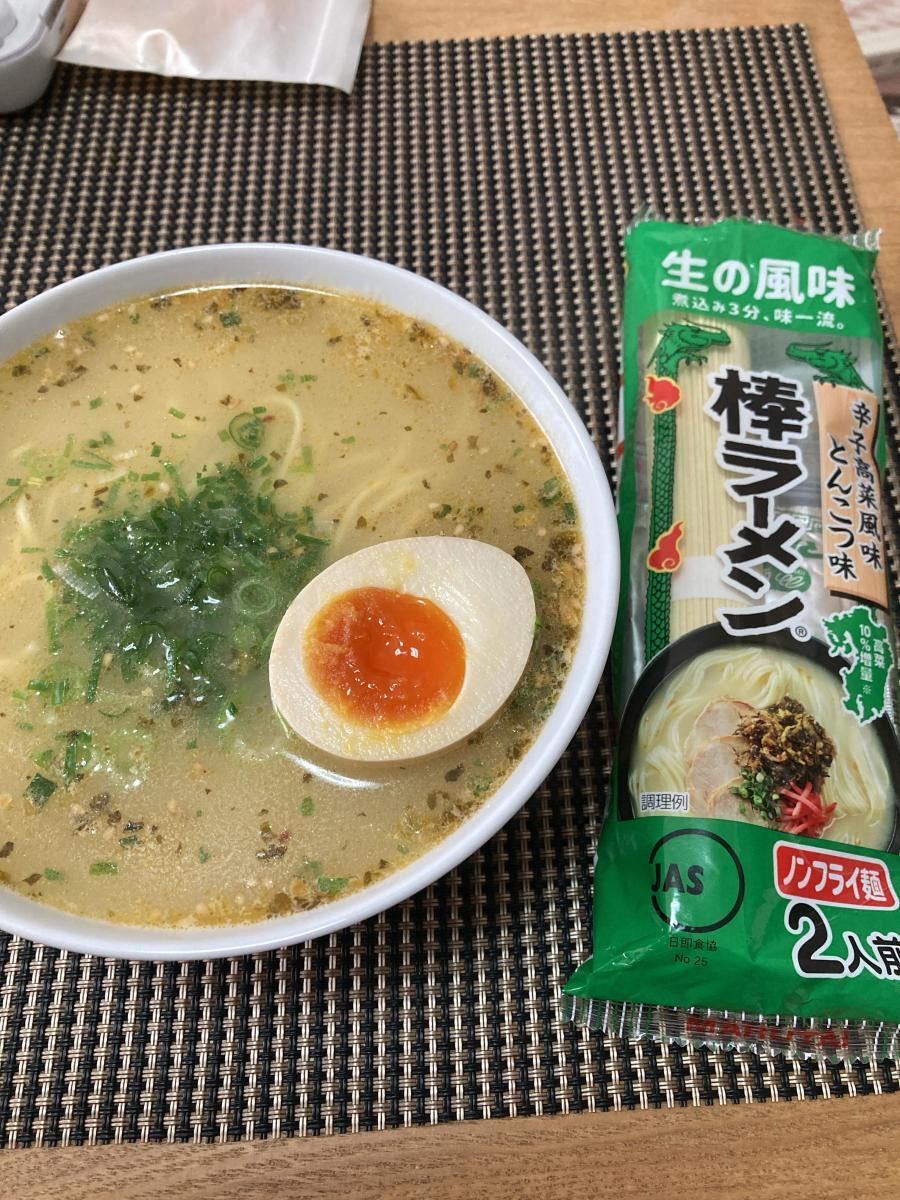 大人気 　激うま　　九州博多　辛子高菜風味 豚骨ラーメン 棒ラーメン マルタイ　オススメ　2188_画像4