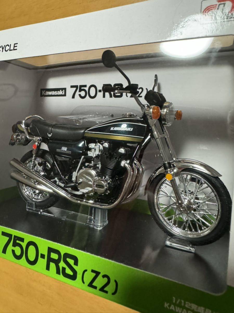 カワサキ KAWASAKI 750-RS Z2 アオシマ_画像2