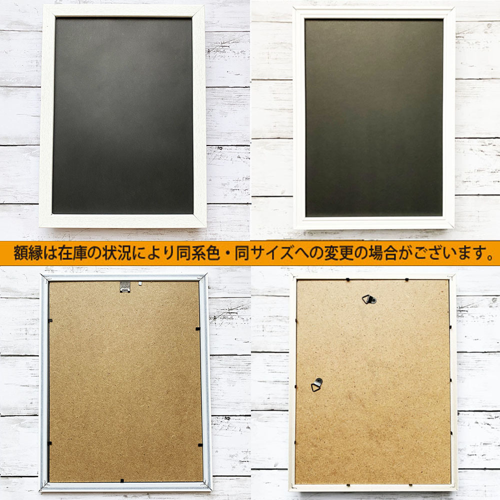 Yahoo!オークション - 額装品 田中美佐子 /80年代アイドル/若い Yahoo!オークション - 額装品 田中美佐子 /80年代アイドル/若い