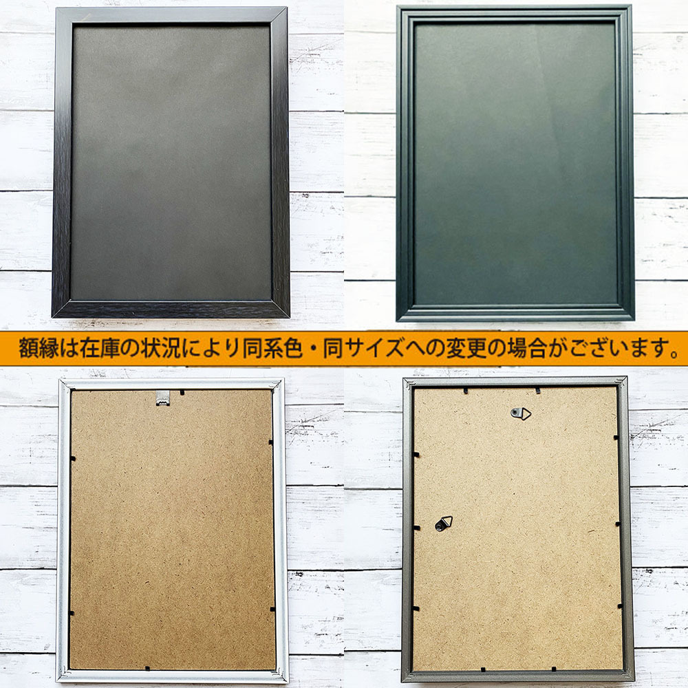 額装品◇吉井和哉 THE YELLOW MONKEY ザ・イエロー・モンキー 額装品◇吉井和哉 THE YELLOW MONKEY ザ・イエロー・モンキー