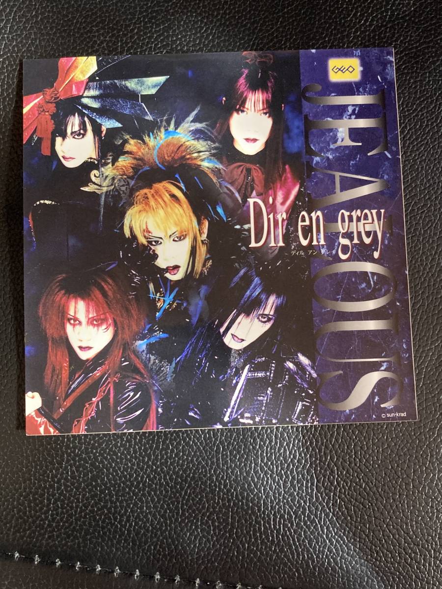 Dir en grayのJEALOUSのステッカー　非売品　裏面にしわ、汚れあり_画像1