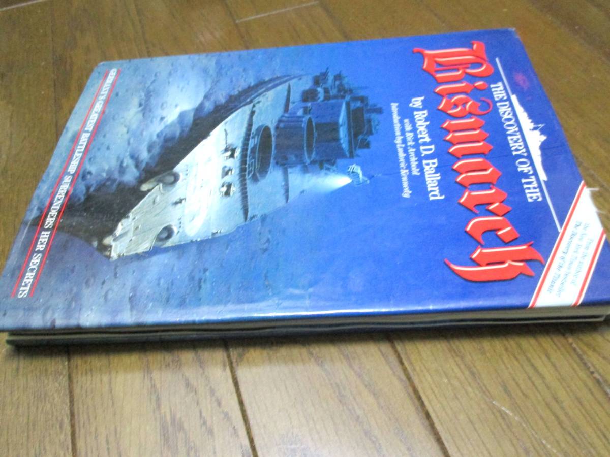 ビスマルク　大型図鑑【大型本】◇本 洋書 写真集 Bismarck ナチス　ドイツ海軍 第二次世界大戦　艦船 模型 プラモデル 戦艦_画像2