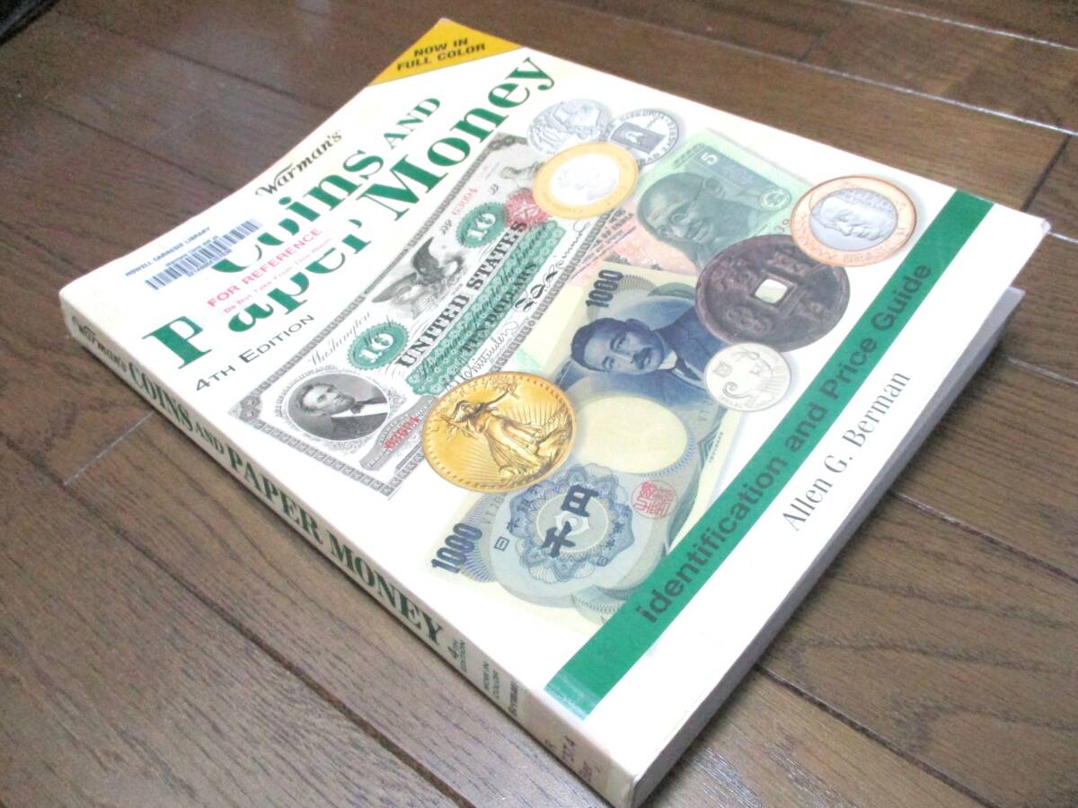  world. coin & note large illustrated reference book [ large book@]* foreign book photoalbum antique coin paper money antique money coin 