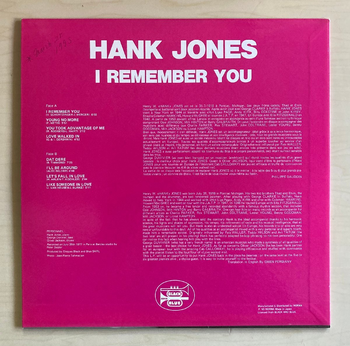 LPA22859 ハンク・ジョーンズ HANK JONES / アイ・リメンバー・ユー 国内盤LP_画像2