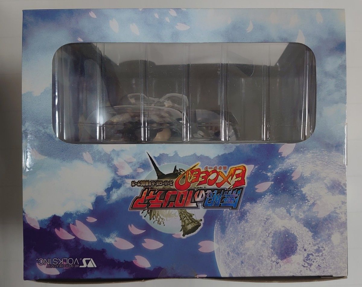 未開封】楠舞神夜 無限のフロンティア EXCEED ver 2 モエコレ+ 未開封】楠舞神夜 無限のフロンティア EXCEED ver 2 モエコレ+