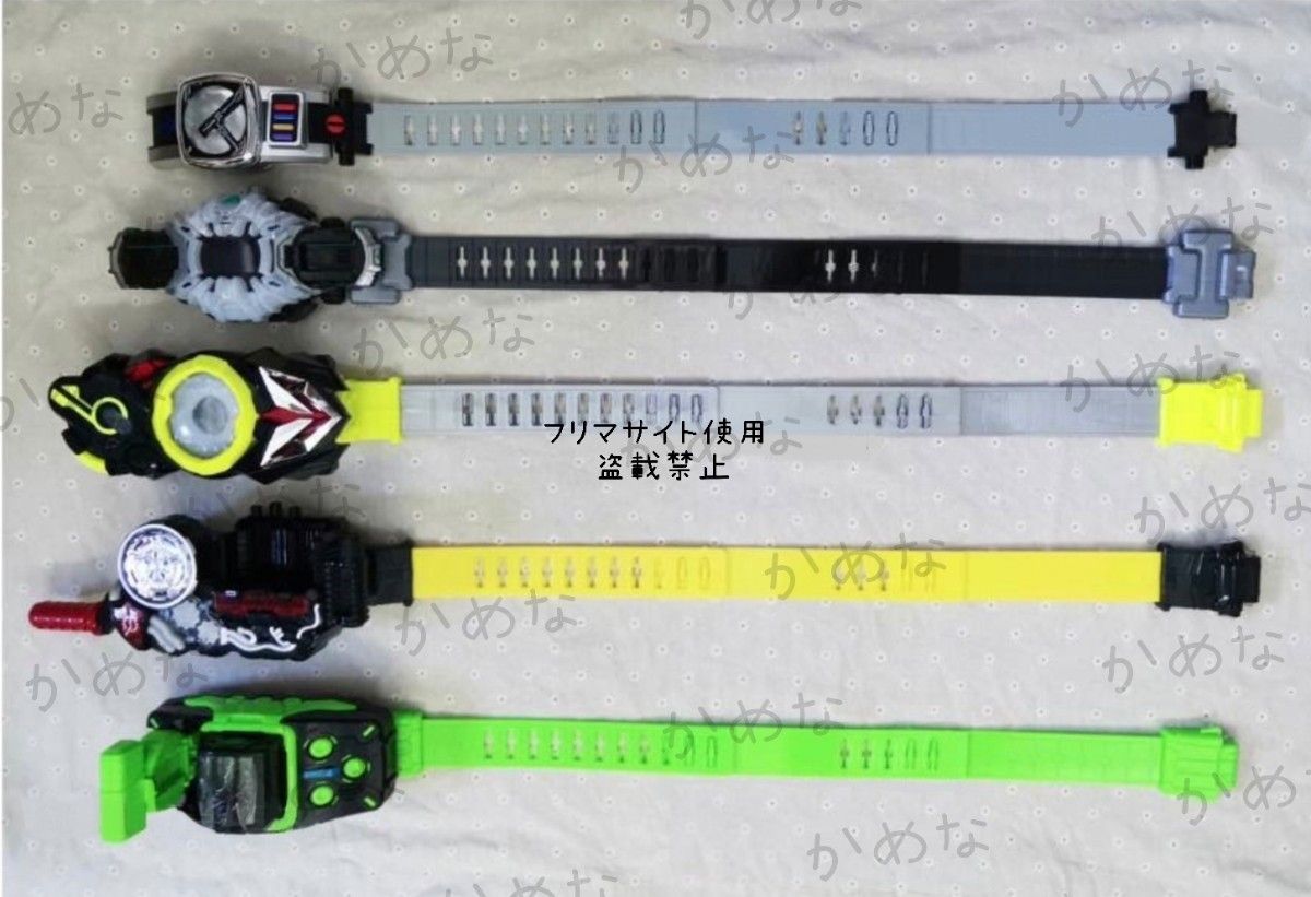 仮面ライダー 延長ベルト 補助品 (シルバー)