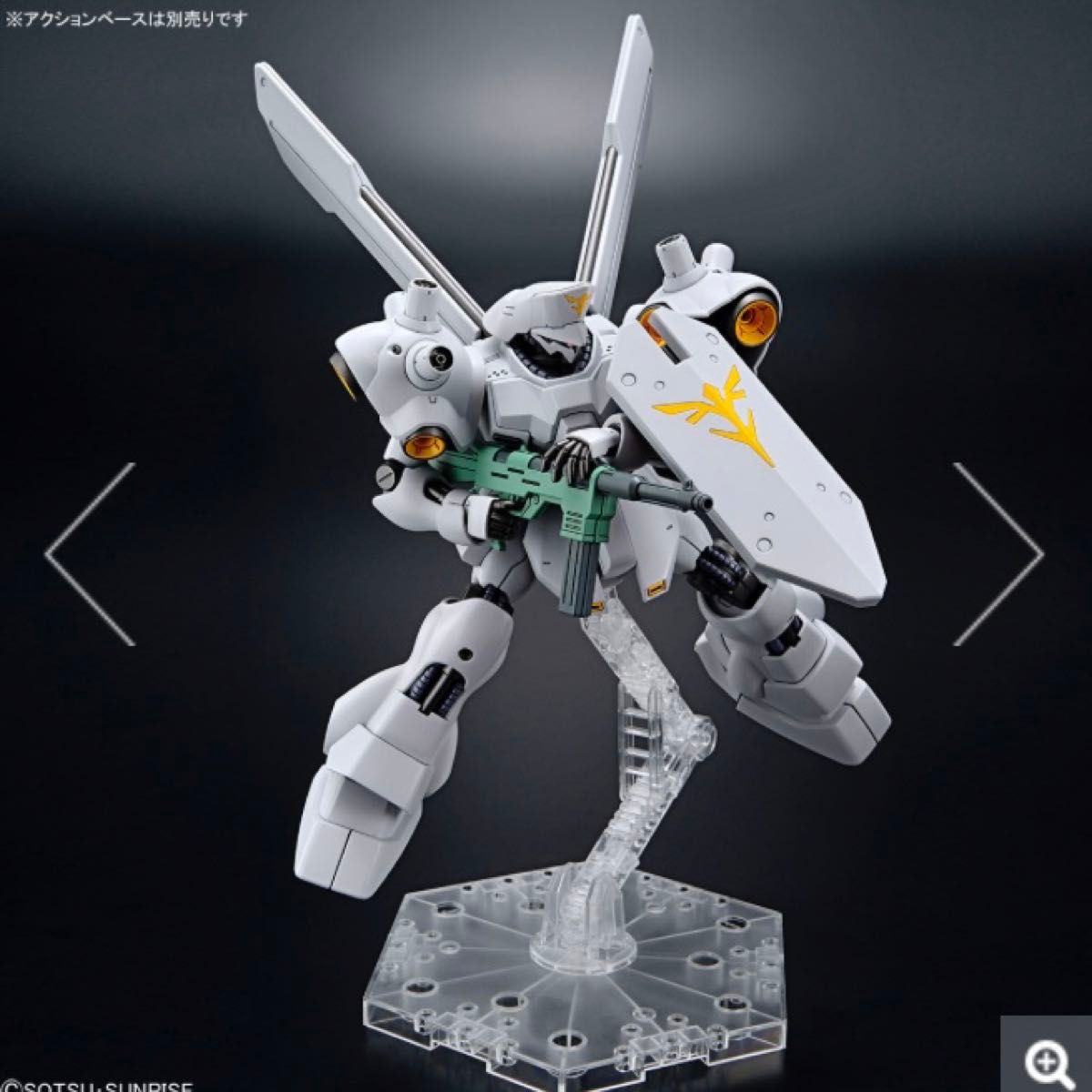 GUNDAM SIDE-F限定品HG 1/144 サイコ・ドーガ