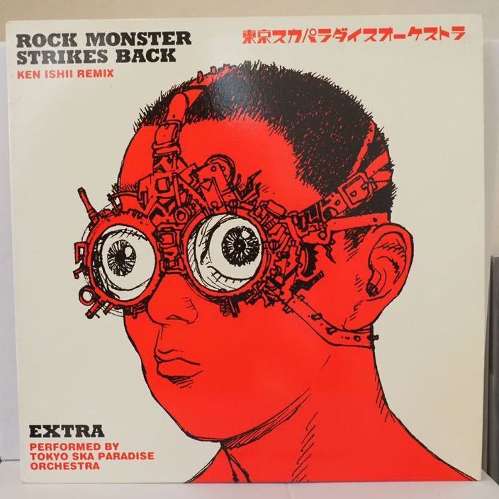 アナログ　Rock Monster Strikes Back 東京スカパラダイスオーケストラ LP Ken Ishii Remix_画像1