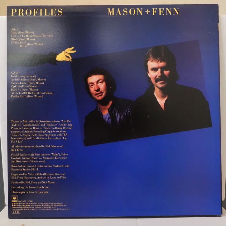 国内盤 アナログ　Mason + Fenn Profiles _画像2