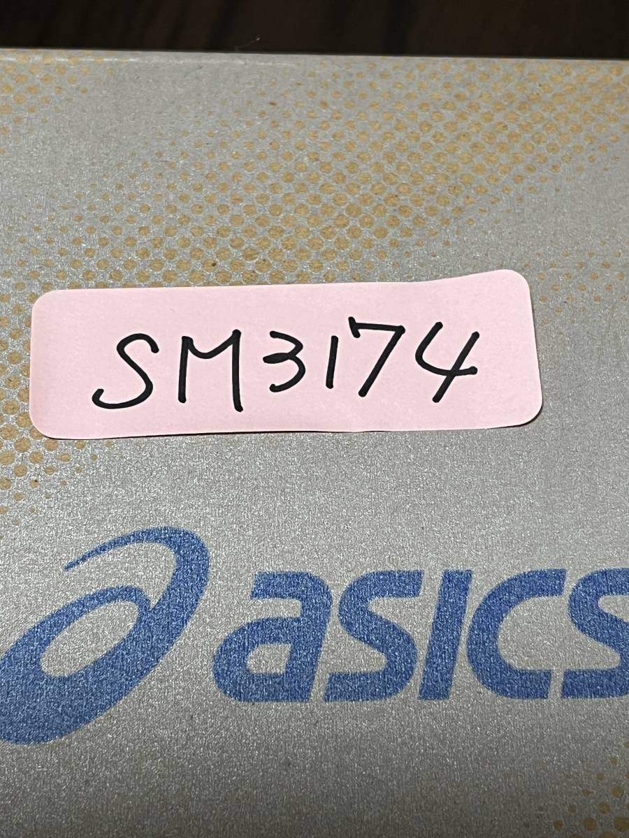 アシックス asics THROW PRO スロープロ TFT371 26.5㎝ 陸上競技 円盤投　砲丸投げ用 デッドストック 未使用 SM3174_画像8