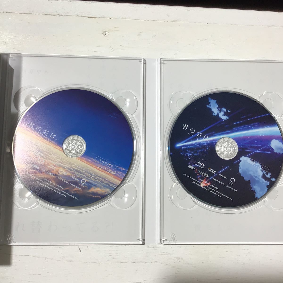 17【Blu-ray 】君の名は。コレクターズ エディション 新海誠 5枚組 (60)_画像5