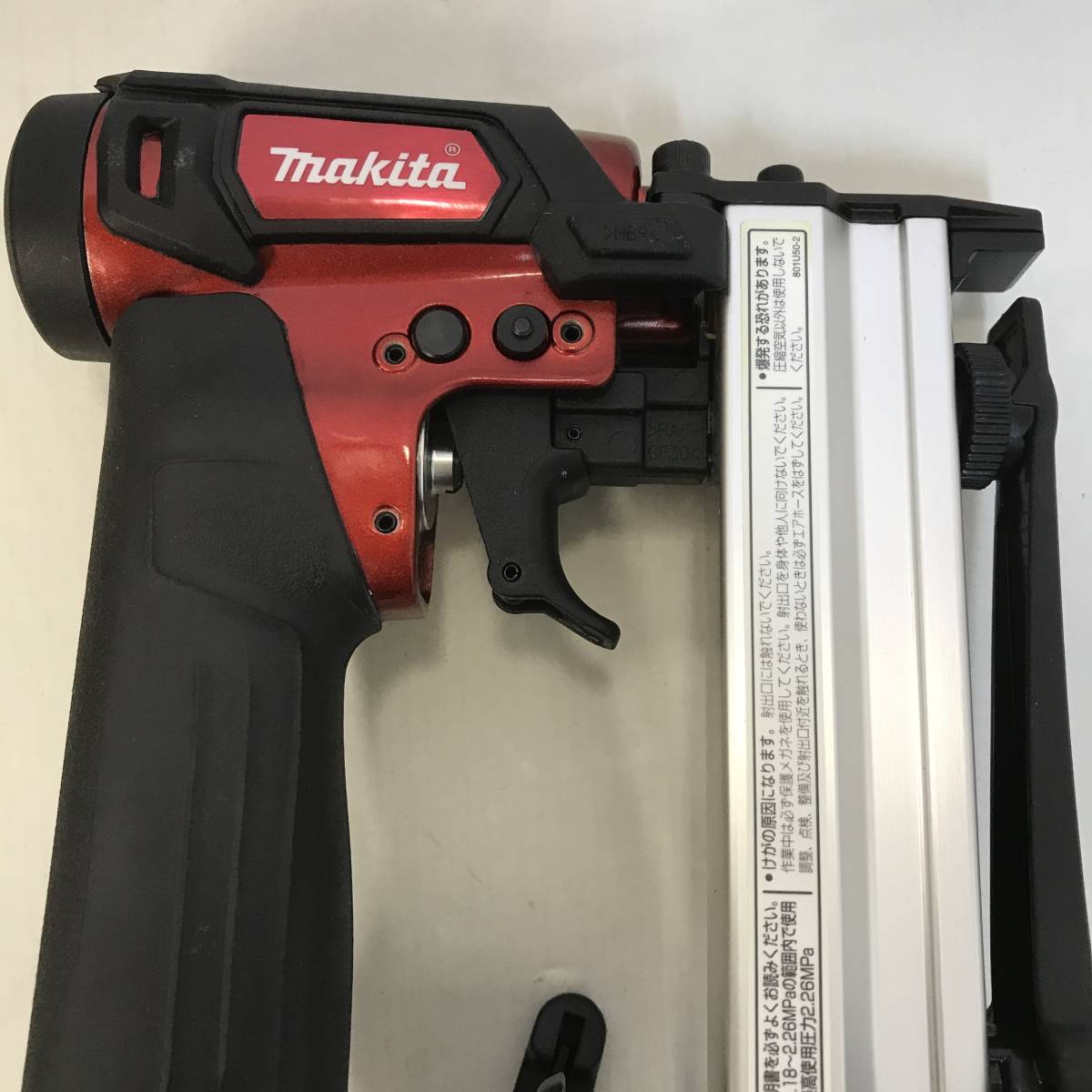 48　makita マキタ 10㎜高圧エアタッカ AT1025HB 中古品 (80)_画像5