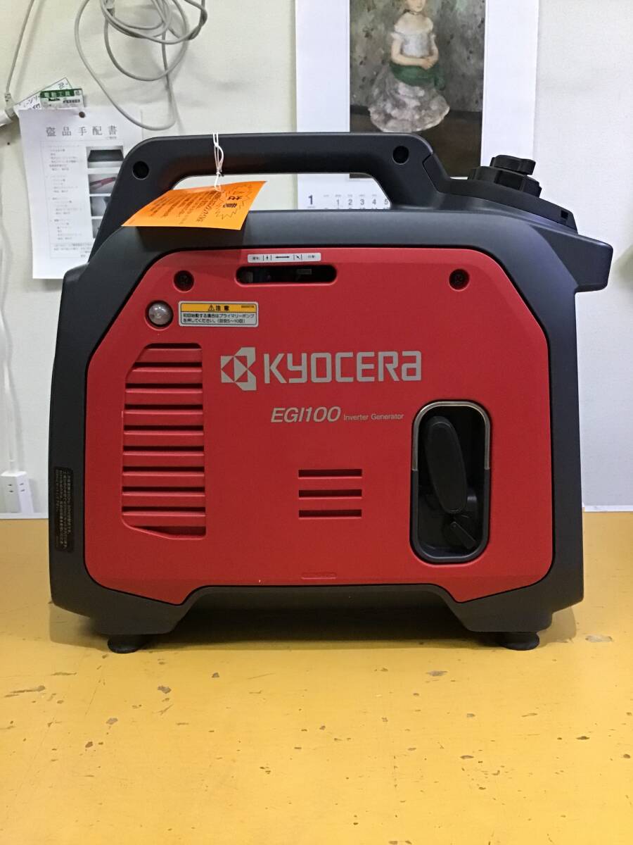 67 【店舗併売品】【動作未確認品】ＫＹＯＣＥＲＡ 京セラ EGI100 エンジン 発電機 (140)