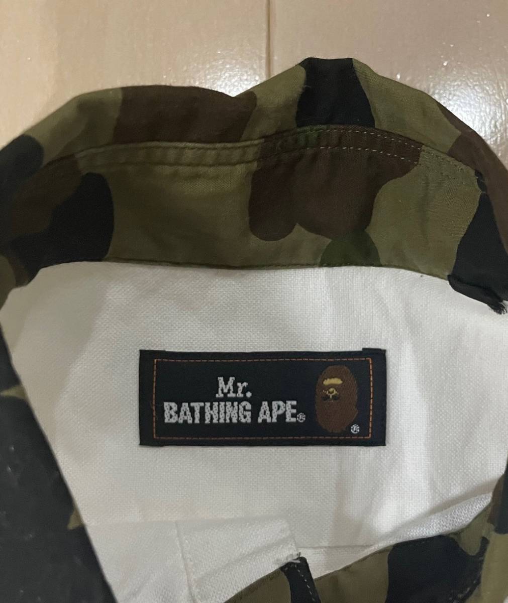 Mr.Bathing Ape　ミスターベイシィングエイプ　オックスフォードシャツ　カモ切替　Sサイズ_画像7