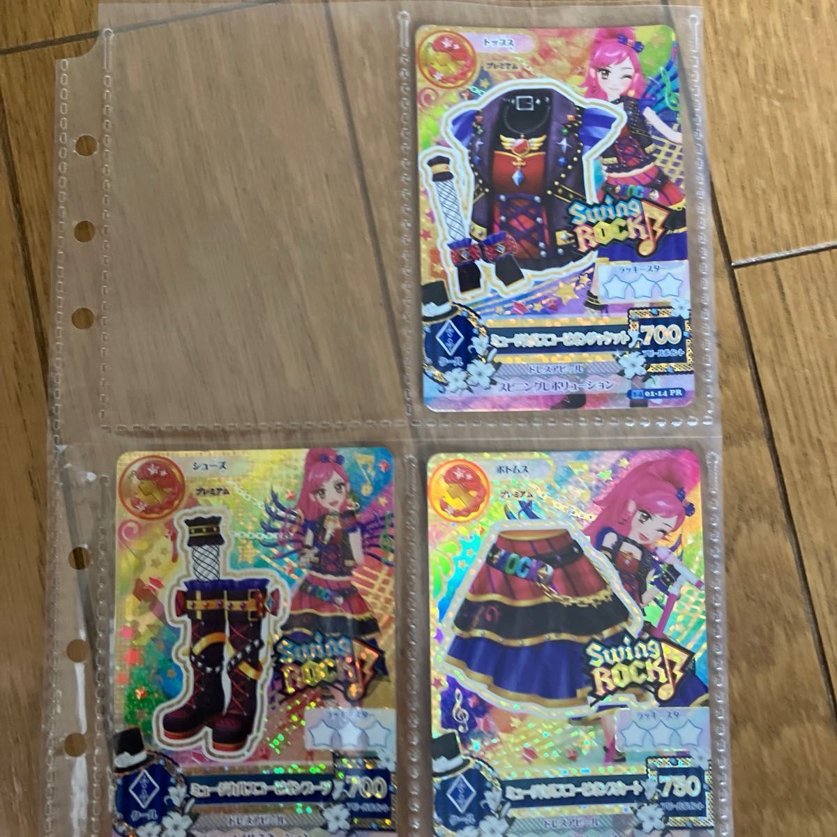 アイカツDVDセット CD2枚 アイカツカードのおまけ|Yahoo アイカツDVDセット CD2枚 アイカツカードのおまけ|Yahoo
