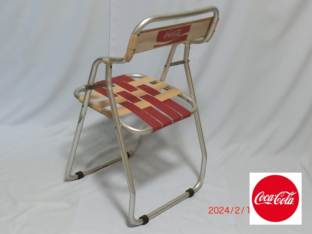 b1870■アルミ椅子⑩　Coca-Cola　折り畳み　パイプイス　コカ・コーラ　汚れ多々有_画像2
