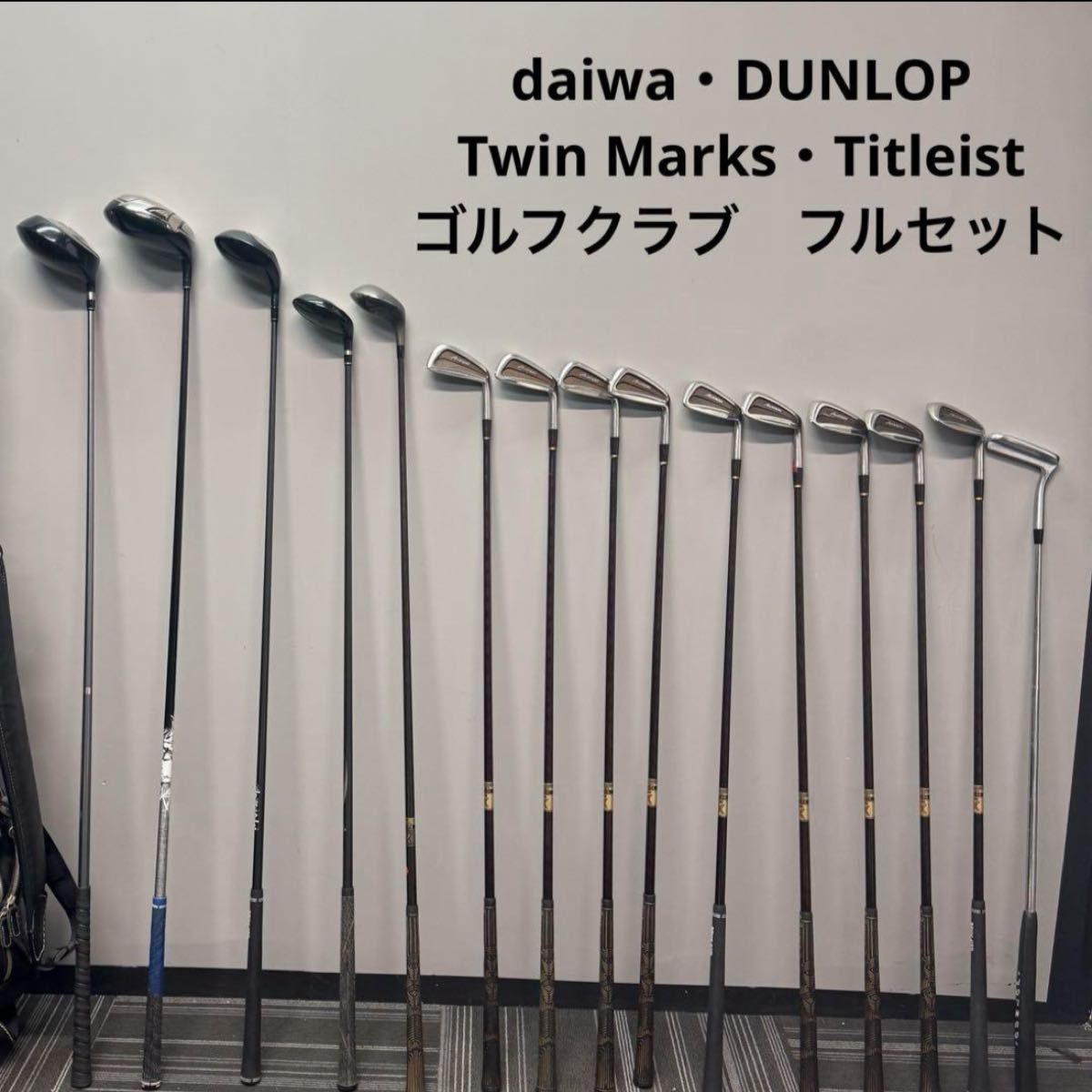 daiwa アイアン　DUNLOP パター　Twin Marks ドライバー