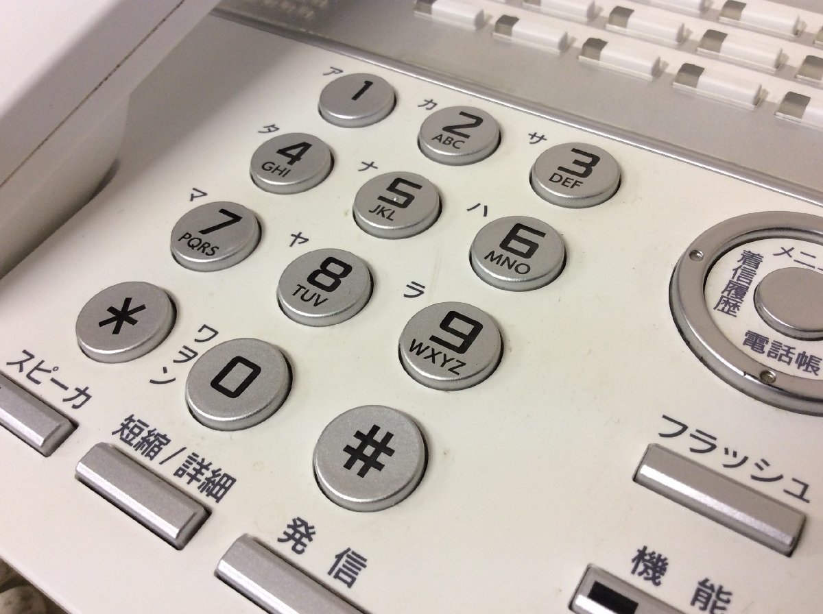SAXA/ Saxa telephone machine TD810(W) white 4 pcs. set [ with guarantee / the same day shipping / that day pickup possible / Osaka departure ]No.2