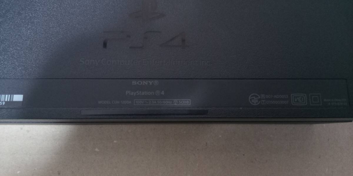 PlayStation4 PS4本体 CUH-1200A 500GB 初期化済み 中古｜Yahoo