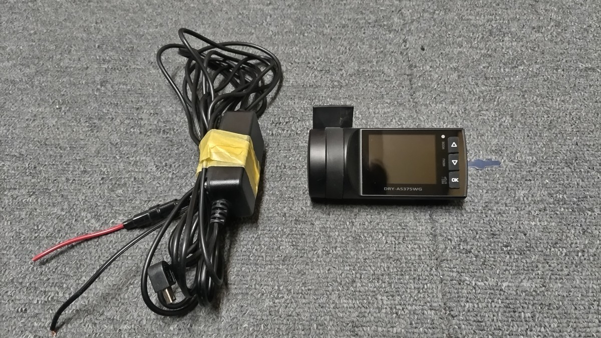 Yupiteru ユピテル ドライブレコーダー GPS Gセンサー搭載 フルHD 音声記録 ドラレコ SD 電源直取コード DRY-AS375WG B05525-GYA60 _画像1
