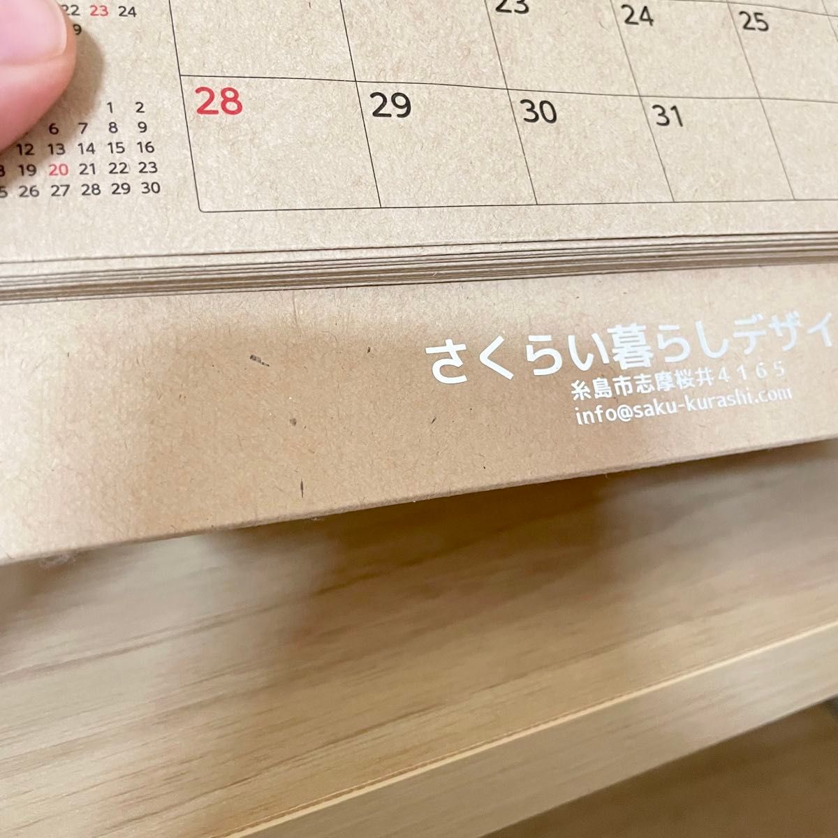 【おしゃれ】卓上カレンダー【ナチュラル】デスクカレンダー 2024 インテリア