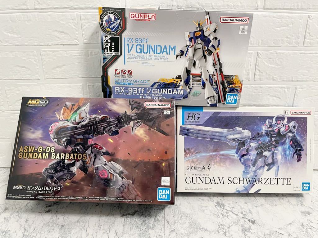 新品 未開封 MGSD ガンダムバルバトス HG 1/144 ガンダムシュバルゼッテ ENTRY GRADE 1/144 RX-93ff νガンダム 機動戦士ガンダム hguc mg