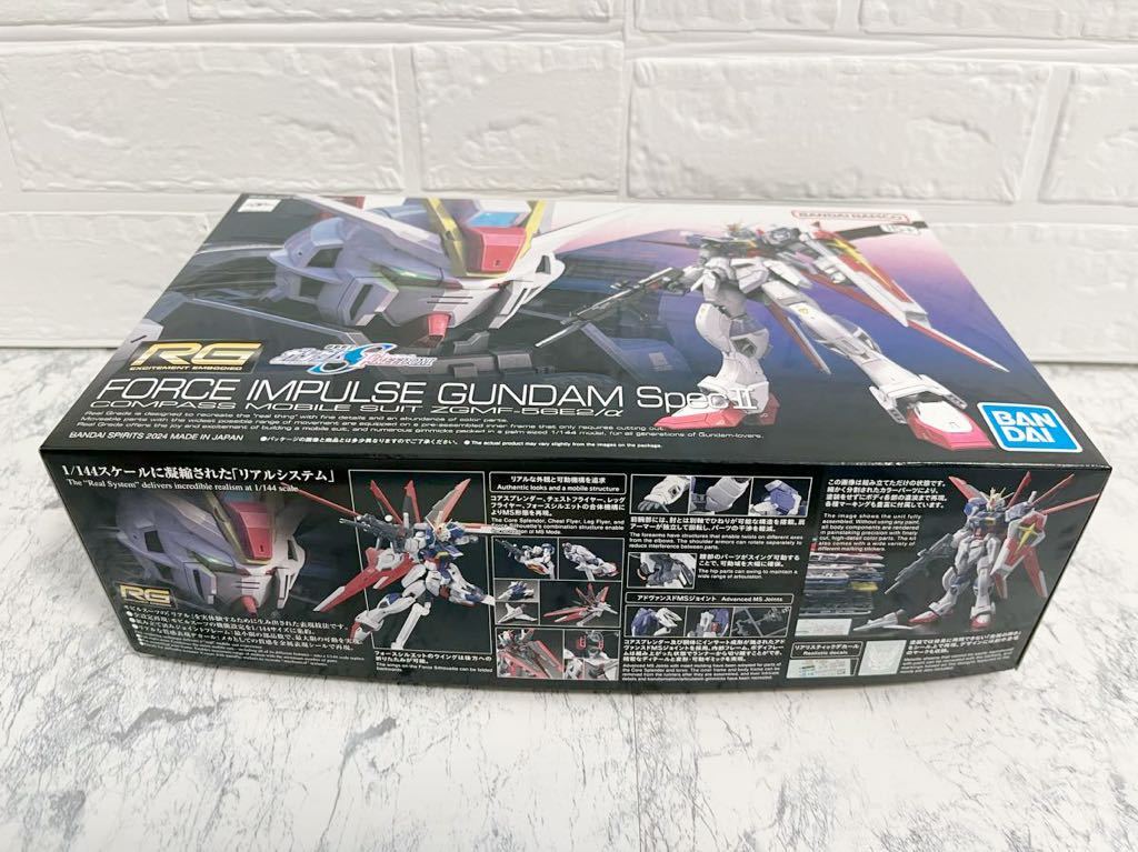 新品 未開封 RG 1/144 フォースインパルスガンダム SpecII 機動戦士ガンダムSEED FREEDOM ガンプラ hguc mg rg _画像2