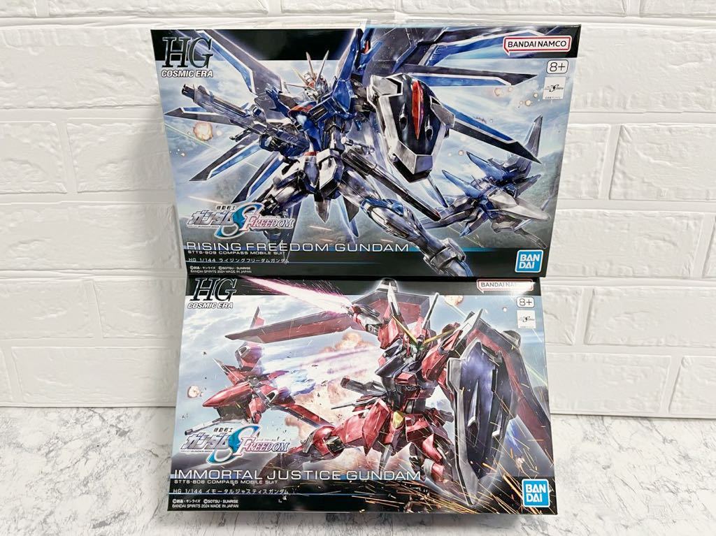 新品 未開封 HG 1/144 ライジングフリーダムガンダム イモータルジャスティスガンダム 機動戦士ガンダムSEED FREEDOM hguc mg rg ガンプラ_画像1