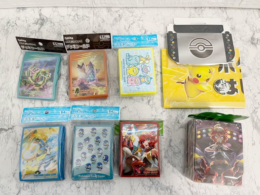 新品 未開封 ポケモンカード 151 カードファイルセット スターターセット VSTAR ex ハイクラスデッキ ポケカ スリーブ デッキケース_画像5