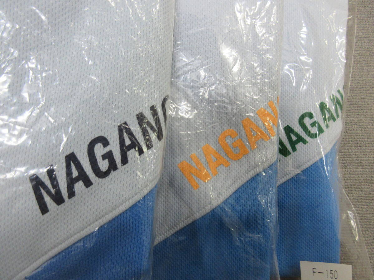 M【2-21】▼14 衣料品店在庫品 体育着 体操着 F-150サイズ 5点まとめて 長袖上衣 長ズボン 上下セット / 行田市立長野中学校_画像2