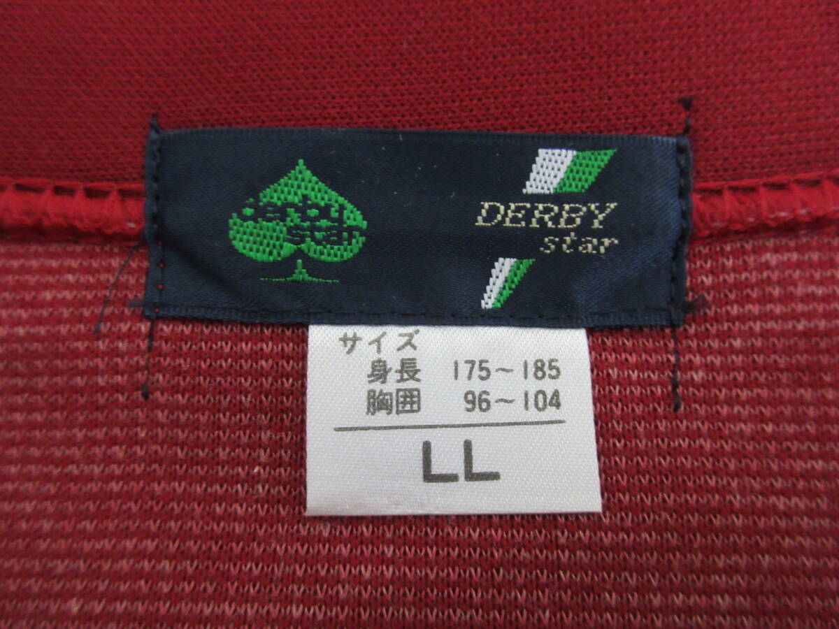 M【2-24】□5 衣料品店在庫品 ダービースター 体育着 体操着 長袖上衣 LLサイズ 5点まとめて 赤色 / 校章入り 学校ジャージ_画像4