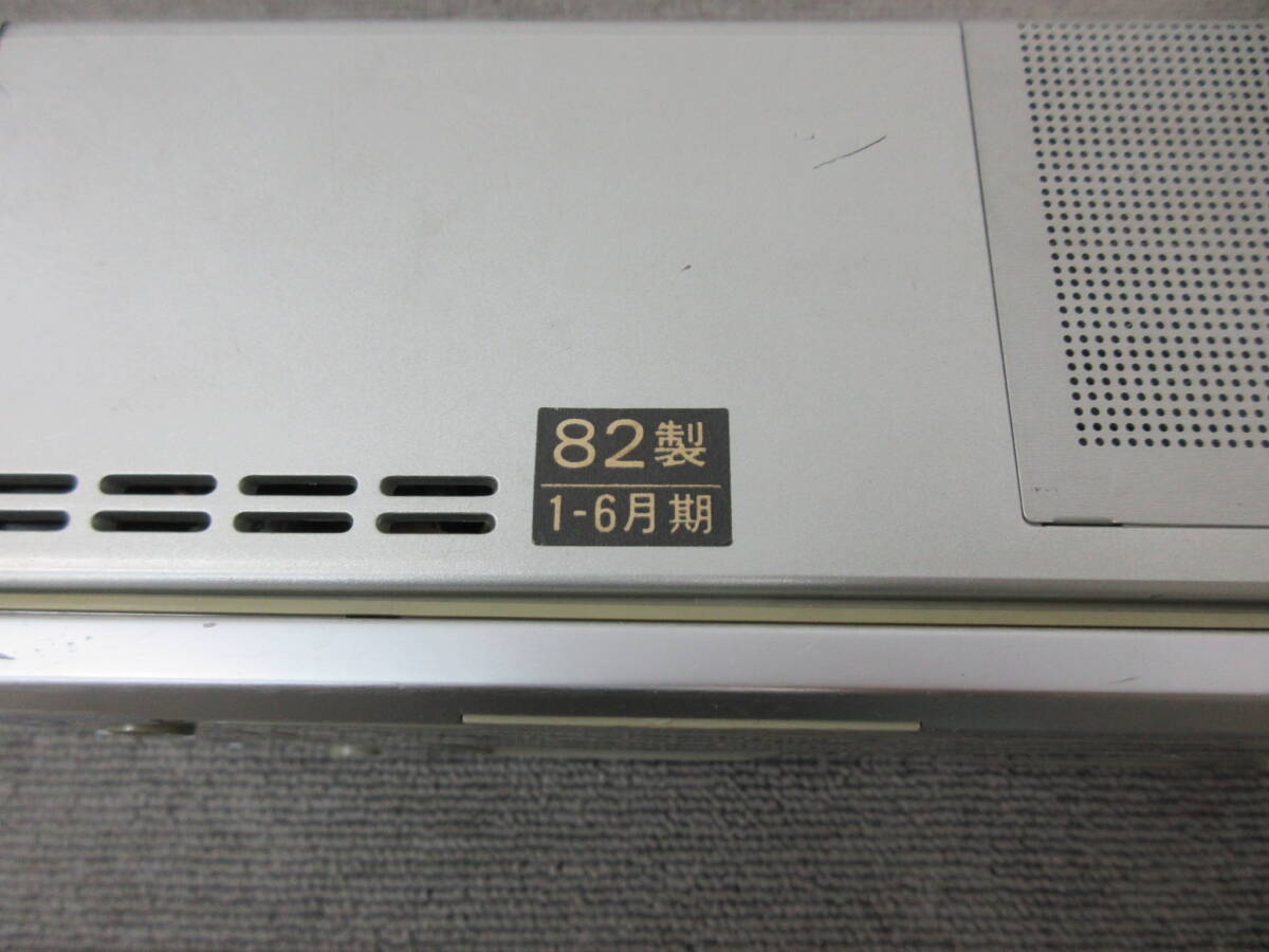 M【2-26】□22 ナショナル カラーテレビ TH3-W3V ソニー リピートカードプレーヤー CP-33 シャープ 音声時計 CT-660 まとめて ジャンク品_画像7