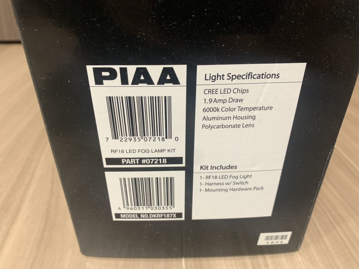 PIAA RF18 LEDフォグランプ 6000k LEDライトバー フォグライト USDM ルーフライト 後付けランプの画像6