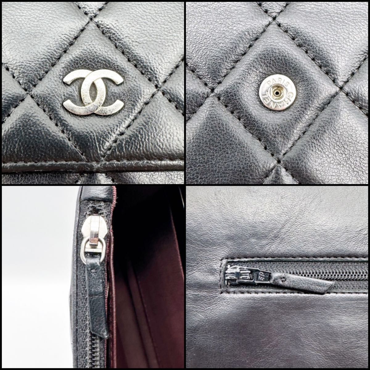 CHANEL　シャネル　マトラッセ　ラムスキン　チェーンウォレット　チェーンショルダー　ショルダーバッグ　財布　黒　ブラック