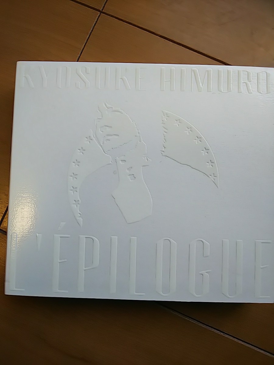 氷室京介 L’EPILOGUE CD 3枚組_画像1